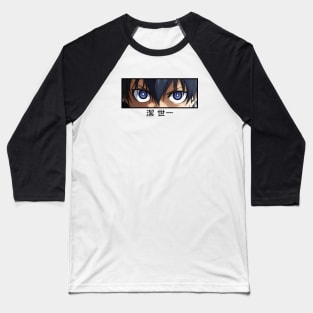 Isagi Yoichi - Blue Lock Baseball T-Shirt